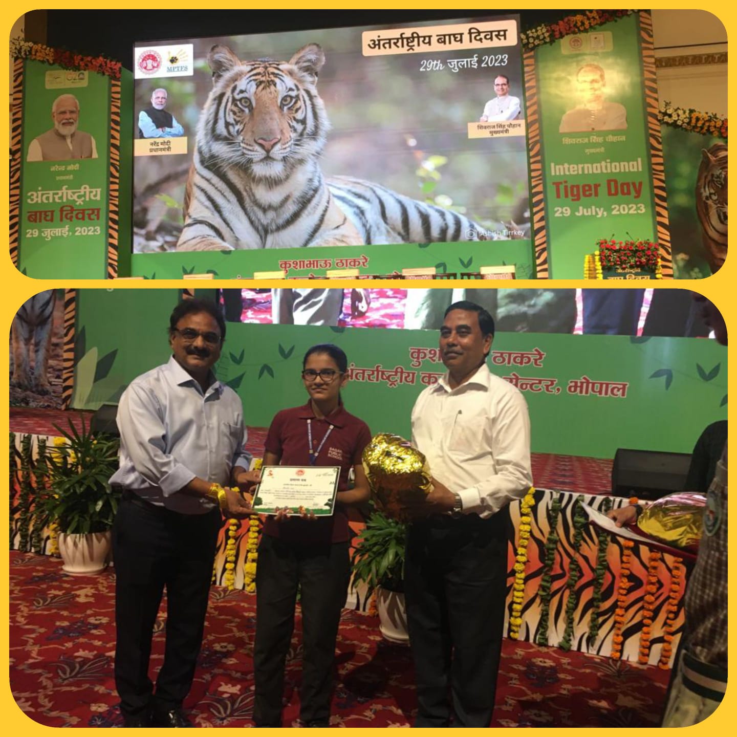 Vaishnavi Rai of VIII-A won III prize in Painting competition organized by Van-Vihar National on the occasion of the International Tiger Day